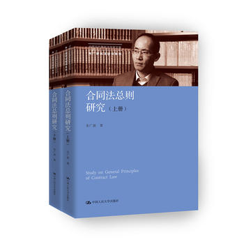 ��ͬ�����t�о������ԣ����Ї���(d��ng)�����귨�W(xu��)���Ď����Ї���(d��ng)�����귨�W(xu��)���Ď졤��V�����о�ϵ�У�