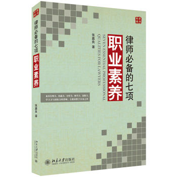 Ɏ؂(xing)I(y)B(yng)