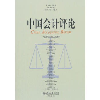 Ї(gu)(hu)Ӌ(j)u(png)Փ16 1ڣ