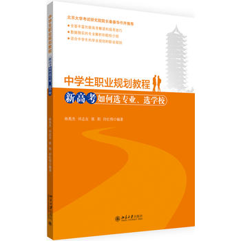 �ЌW(xu��)���I(y��)Ҏ(gu��)���̡̳����¸߿�����x���I(y��)���x�W(xu��)У