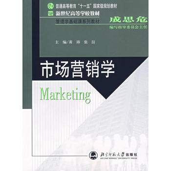 Ј(chng)INW(xu)/o(j)ߵȌW(xu)У̳