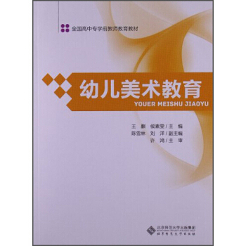 ׃g(sh)/ȫ(gu)Ќ(zhun)W(xu)ǰ̲̎