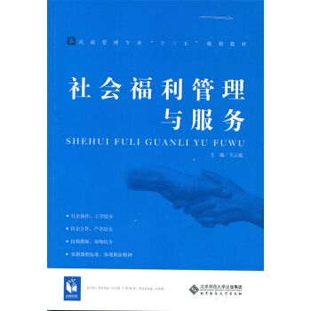 ���(hu��)���������c����(w��)