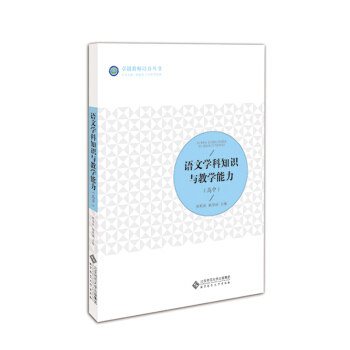 Z(y)ČW(xu)֪R(sh)čW(xu)У