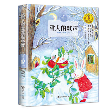 ɫ¹ͯČW(xu)ҫ@(jing)ƷϵУѩ˵ĸ