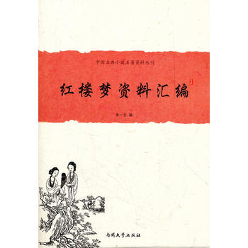 ���t�ǉ�(m��ng)���Y�υR��