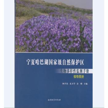 ���Ĺ��ͺ����Ҽ���Ȼ���o�^(q��)��������ԱO(ji��n)�y�փԡ�ֲ��D��