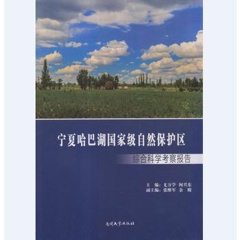 ���Ĺ��ͺ����Ҽ���Ȼ���o(h��)�^(q��)�C�ϿƌW(xu��)������