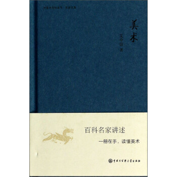 �Ї���ٿ�ȫ���������Ď죺���g