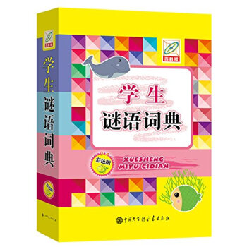 �W(xu��)���i�Z(y��)�~��