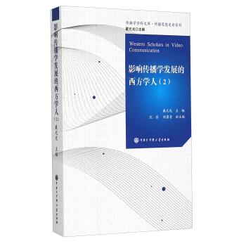 �����W�ٿ��Ď졤����˼��ʷՓϵ�У�Ӱ푂����W�l(f��)չ�������W�ˣ�2��