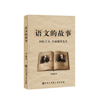 �Z(y��)�ĵĹ��£��ؑ������������������