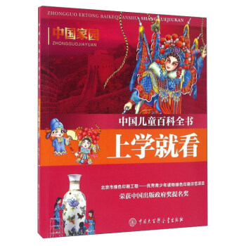 �όW(xu��)�Ϳ� �Ї��҈@