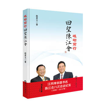 �ƵZǰ�У�����ꐽ���