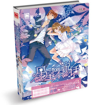 ǲfԒҸͻ׃٬F(xin)ԺŮΌҁǵĐ𰸡)