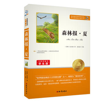 Z(y)n(bio)x(sh)ɭֈ(bo)