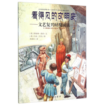 ����Ҋ������ʷ����ˇ��(f��)�d�r�ڳ��(zh��n)