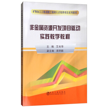 ǽYԴ_(ki)l(f)(xing)Ŀ(q)(dng)(sh)`̌W(xu)̳/Vӹ׿Խ̎˲B(yng)(xing)Ŀϵн̲