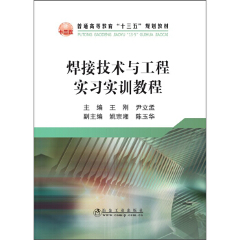 ���Ӽ��g�c���̌�����Ӗ�̳�/��ͨ�ߵȽ�����ʮ���塱Ҏ(gu��)���̲�