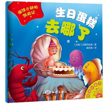 ����С����v�Uӛ�������յ���ȥ����