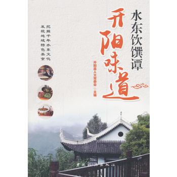 ˮ�|����T���_�ζ��