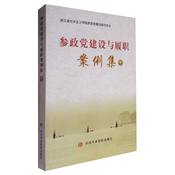 �����h���O�c�����������£�