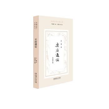 ����ͨՓ�����Ԋ�W(xu��)Փ��������