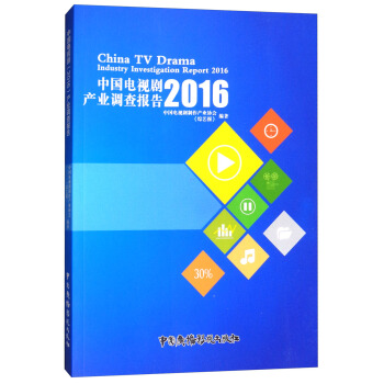 Їҕ2016a(chn)I(y){(dio)