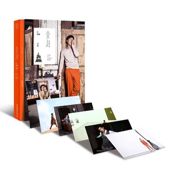 Ҽ̣׷õĕr⣨ٰ棩bo(j)ȫ¸İ棩