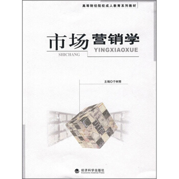 Ј(chng)I(yng)N(xio)W(xu)