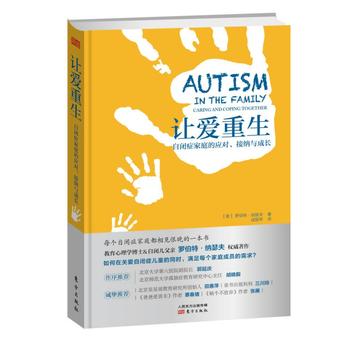 ׌(i)]Yͥđ(yng)(du)Ӽ{cL(zhng)