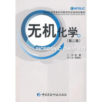 oC(j)W(xu)ڶ棩 ȫͨߵȌƽˎW(xu)Ҏ(gu)̲