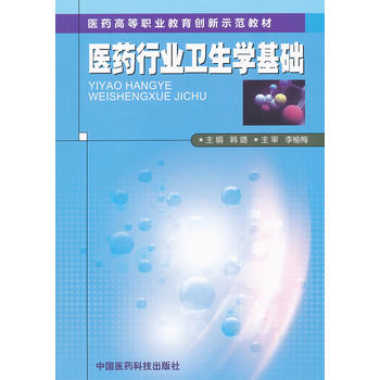 �t(y��)ˎ�ИI(y��)�l(w��i)���W(xu��)���A(ch��)���t(y��)ˎ�ߵ��I(y��)������(chu��ng)��ʾ���̲ģ�