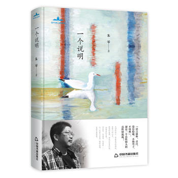 ��(d��ng)��Ԋ(sh��)�����xԊ(sh��)�� һ��(g��)�f(shu��)��