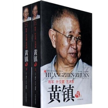 ܊⽻ˇg(sh)ңS(zhn)ȫ2ԣ