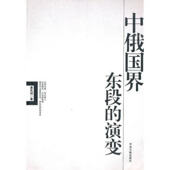 �ж��(gu��)��|�ε���׃