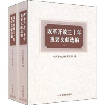 �ĸ��_����ʮ����Ҫ�īI(xi��n)�x��