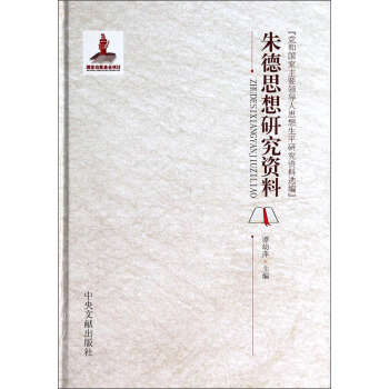 h͇ҪI(lng)˼ƽоYx˼оY