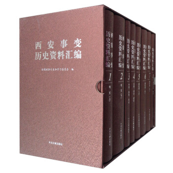 ������׃�vʷ�Y�υR�������b��8��(c��)��