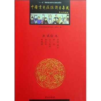 �Ї�(gu��)�������Ʉ�Ŀ���ɣ���20����