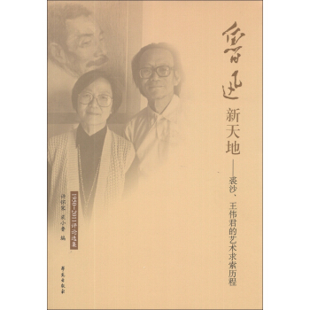 Ѹأɳˇg(sh)ṿ19502011u(png)Փx