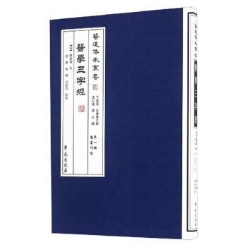 �t(y��)�W(xu��)���ֽ�(j��ng)   ���t(y��)�����С�