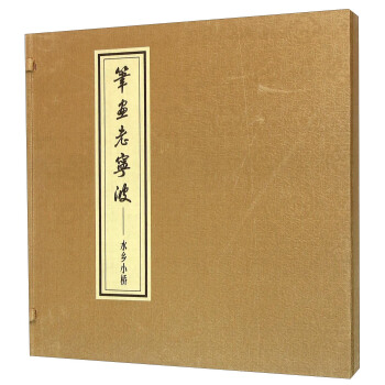 �P��(hu��)�ό��� ˮ�l(xi��ng)С��