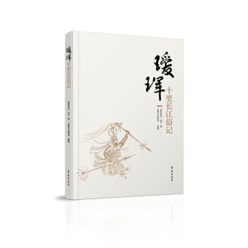 �a�qʮ���L����ӛ