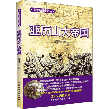 ����ۇ�ʷԒ�����vɽ��ۇ�