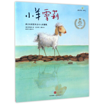 Сѩ/Ҋ(jin)ϵСͯL(zhng)Lϵ