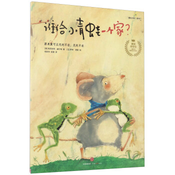 loСһ(g)/ҊϵСͯL(zhng)Lϵ