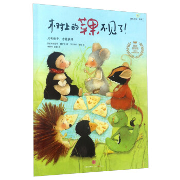 ϵOҊ/ҊϵСͯLLϵ