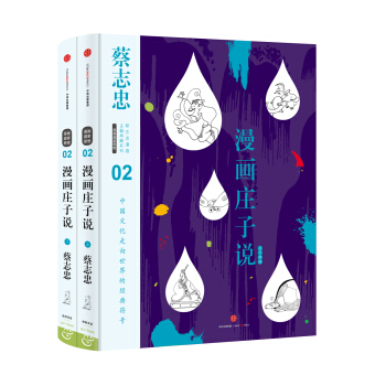 ��־�������ż����ϵ��:�����f���f�����ԣ�