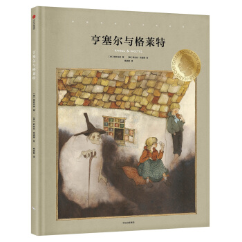 ��(gu��)�H��ͽ����(ji��ng)ϵ�У��������c���R��